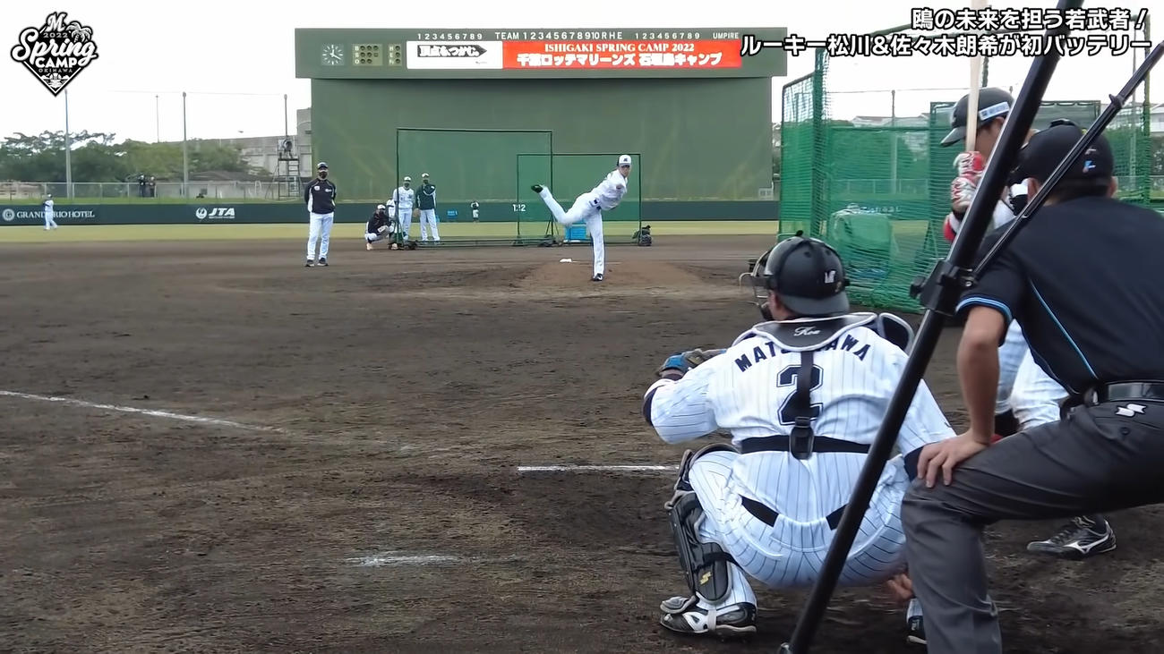 ロッテ公式YouTubeでは石垣島キャンプでも多くの動画を配信した（球団提供）