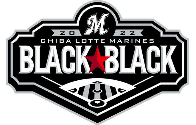ロッテは4月8～10日のオリックス3連戦で「BLACK　BLACK」イベントを開催する（球団提供）