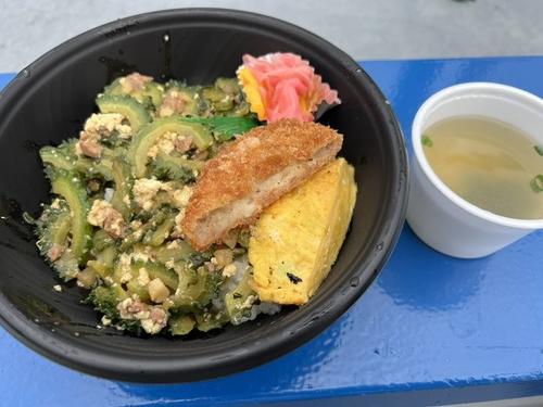 「きーみーの店」のゴーヤの丼