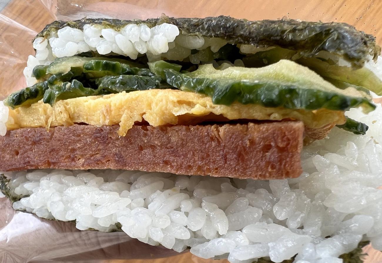 地元のお店で購入したポーク玉子（ゴーヤ）
