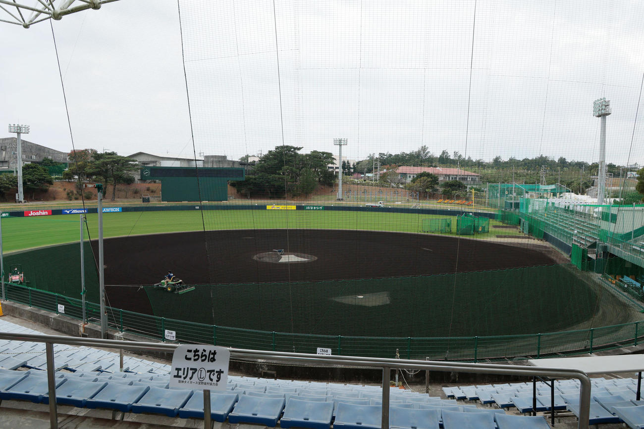 宜野座村野球場（2022年1月27日撮影）