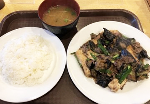 三笠牛肉とナスの味噌煮