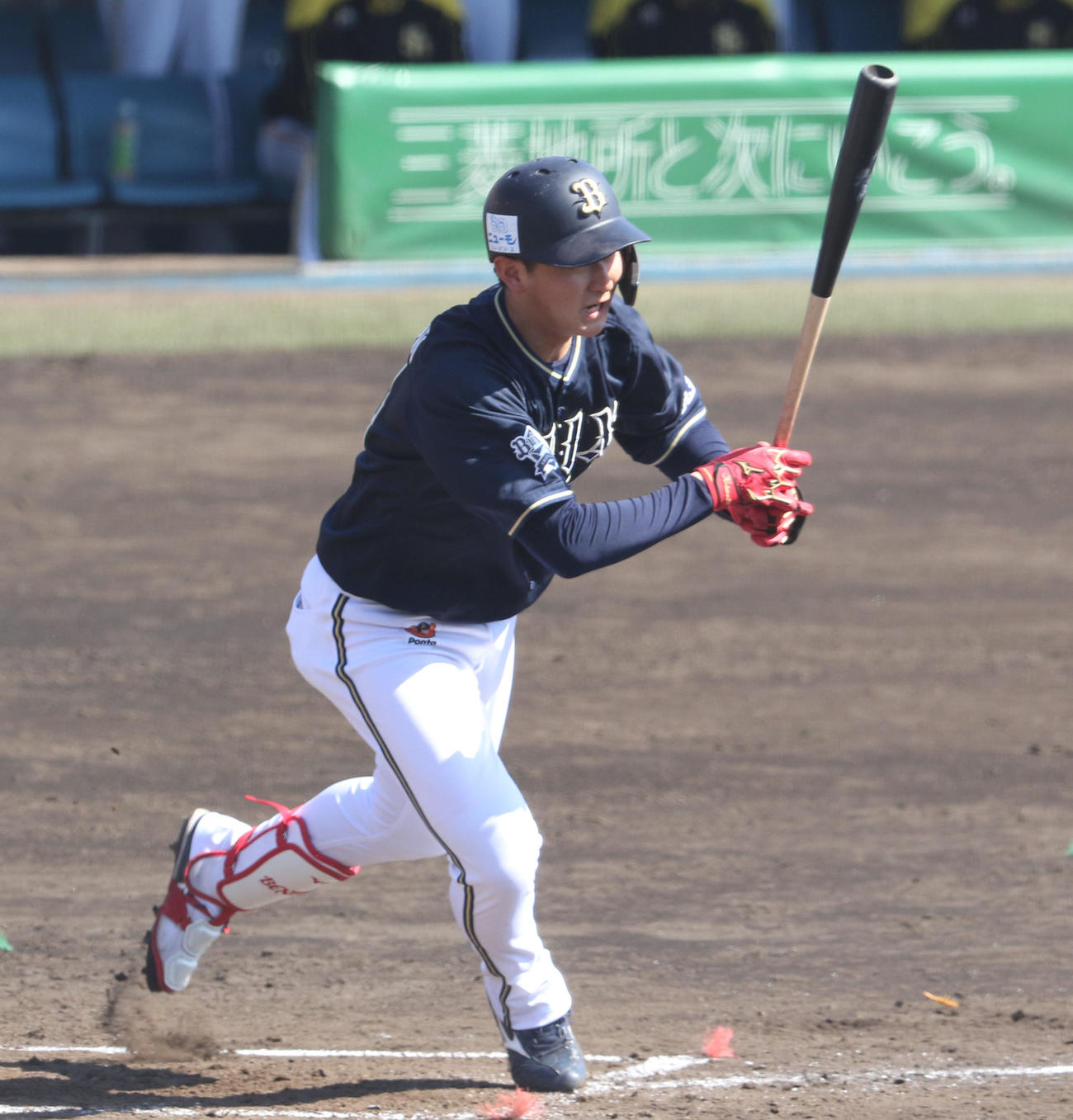 ソフトバンク対オリックス　2回表オリックス2死一塁、適時打を放つ紅林（撮影・渦原淳）