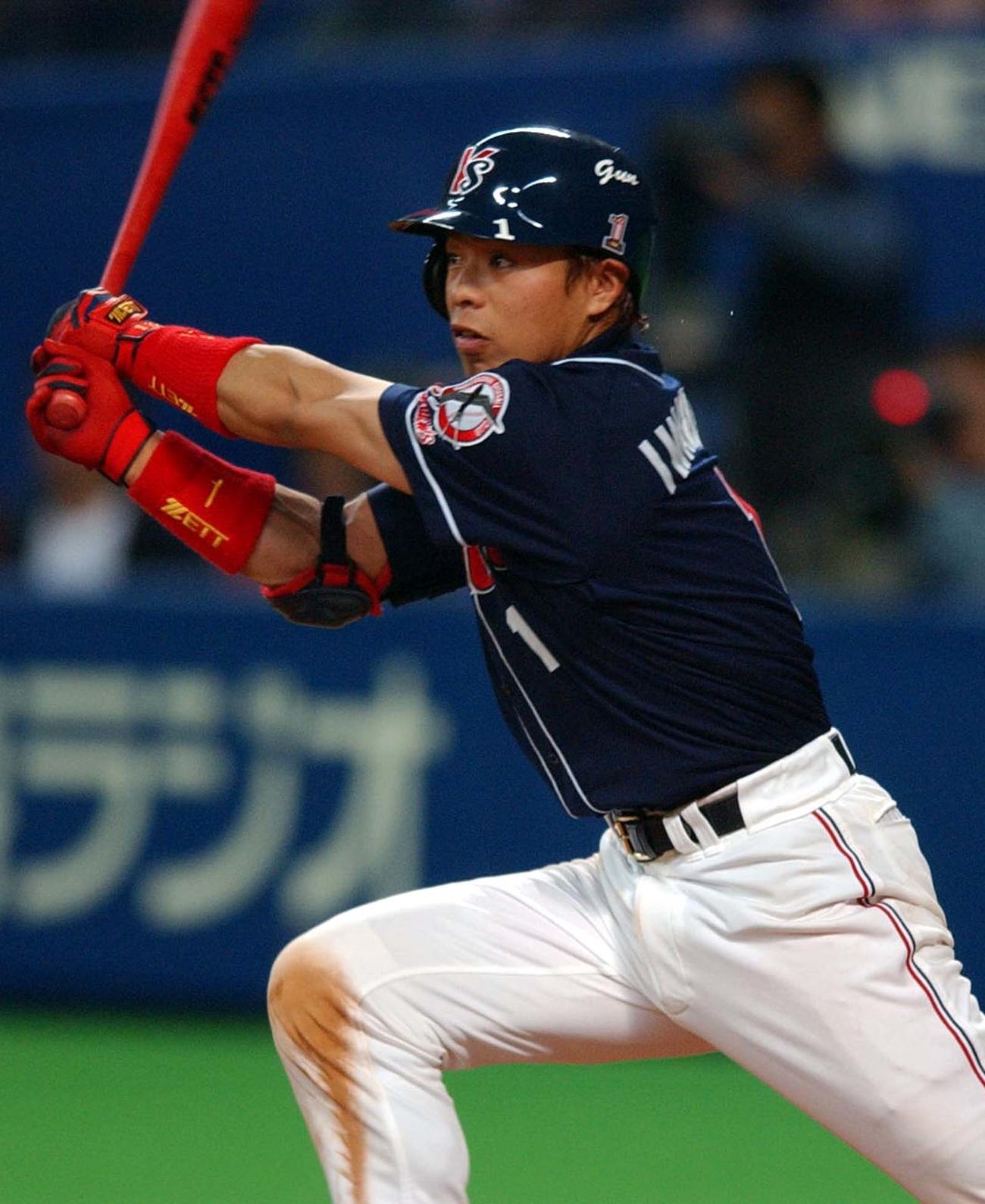 岩村明憲