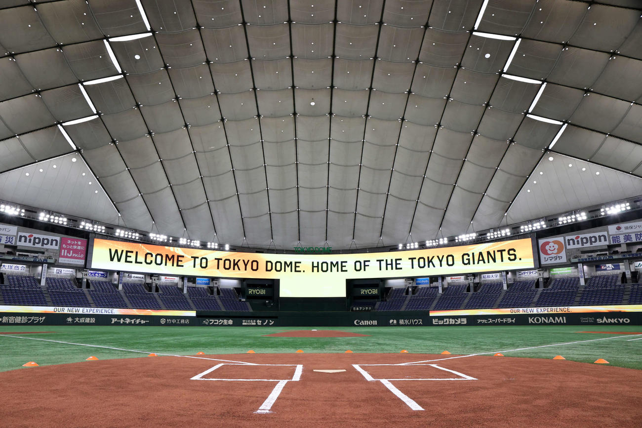 東京ドームのリニューアルで、披露された日本最大級の大型ビジョン（撮影・浅見桂子）