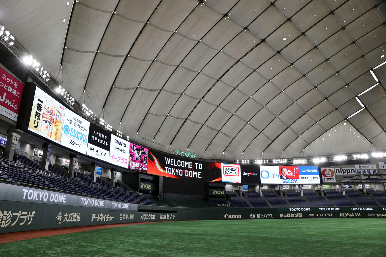 東京ドームのリニューアルで、披露された日本最大級の大型ビジョン（撮影・浅見桂子）