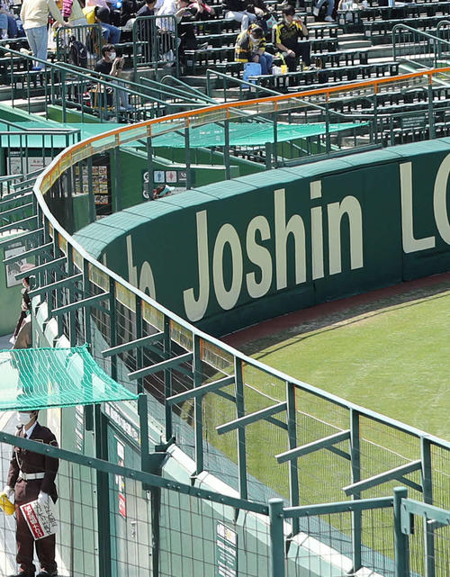甲子園「ウォーニングゾーン」拡大 阪神筒井コーチ「フェンス際の