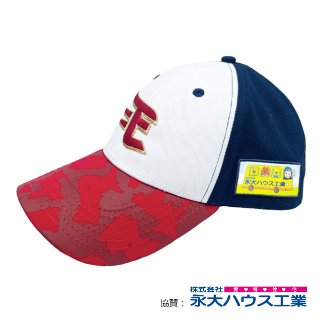 プレゼントのキッズキャップ