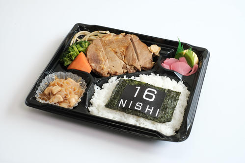 西のご飯がすすむ！肉厚トンテキ弁当（甲子園球場提供）