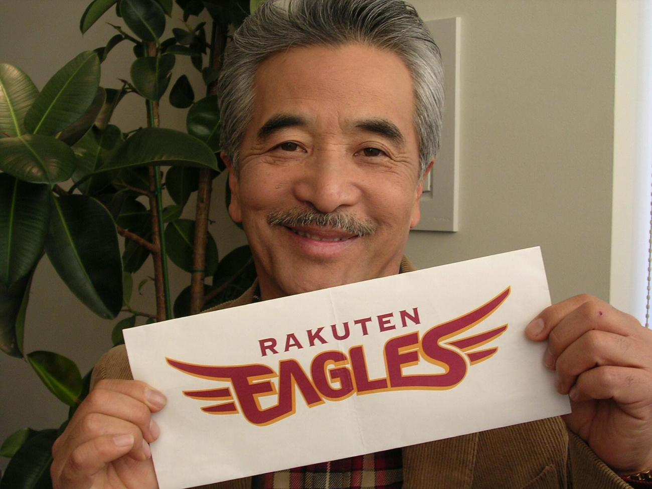 さとう宗幸（2004年12月撮影）
