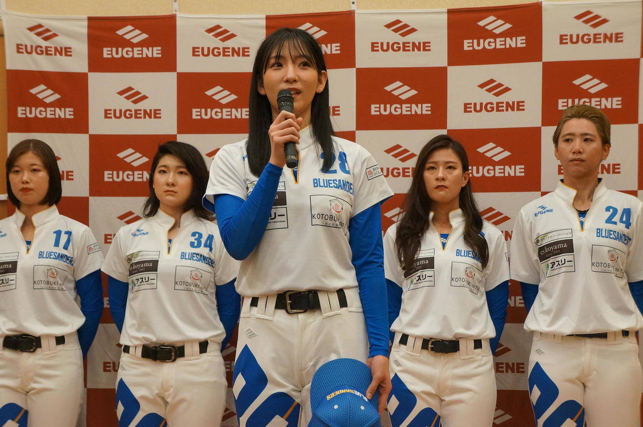 兵庫ブルーサンダーズに入団した椿梨央