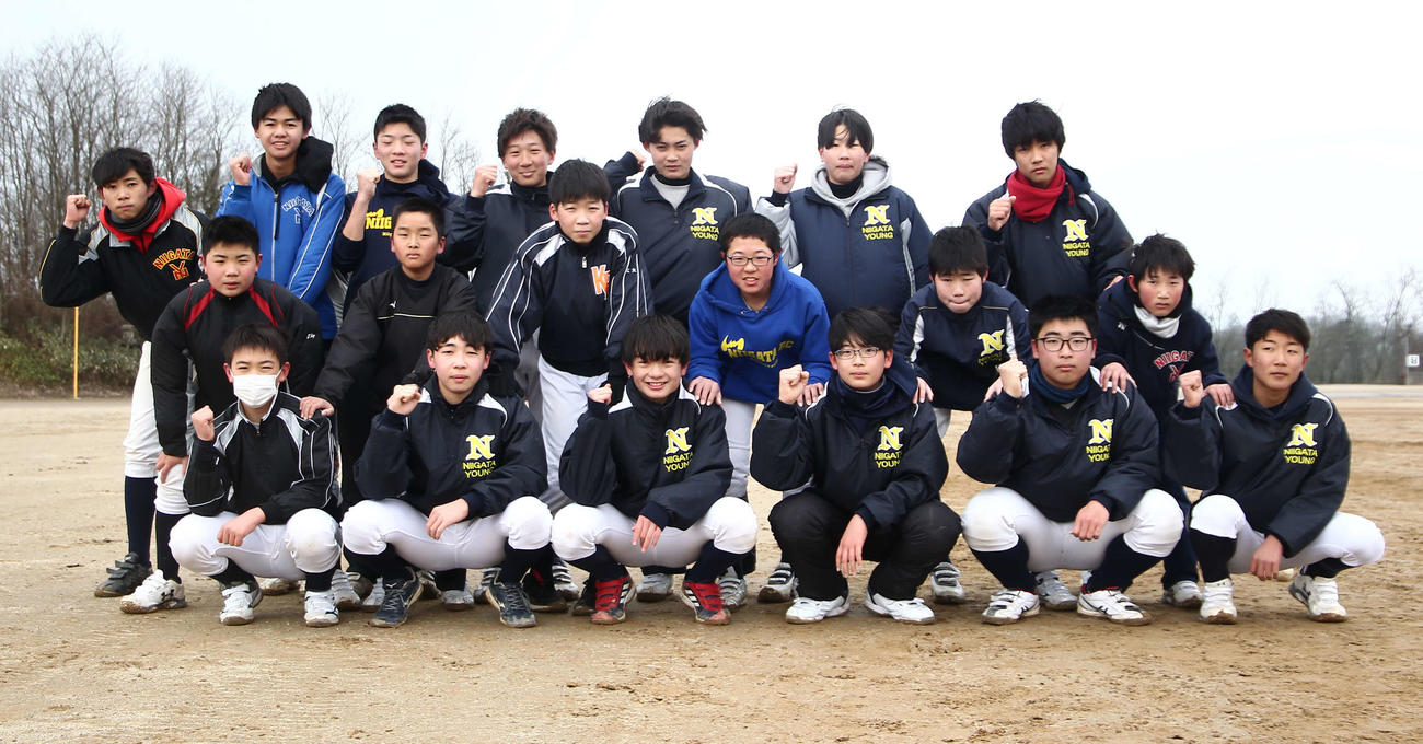 全国大会出場に張り切る新潟ヤングのメンバー