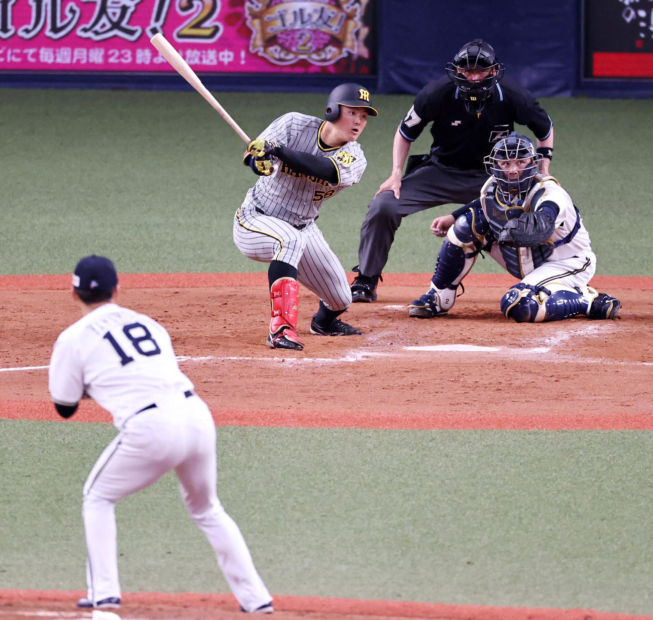 オリックス対阪神　5回表阪神無死、前川は左前打を放つ。投手は山本（撮影・加藤哉）