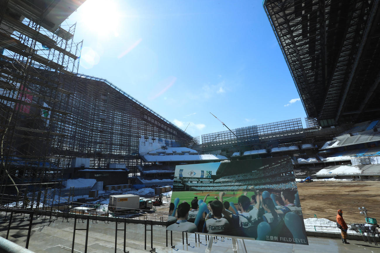 開業まであと1年となり公開された日本ハム新球場のエスコンフィール北海道（撮影・佐藤翔太）