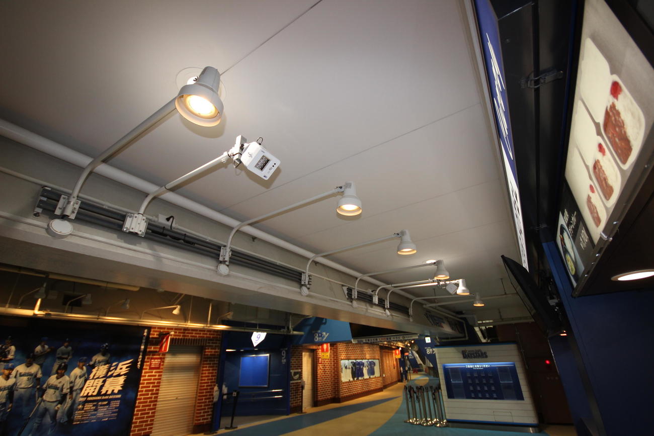 DeNAの本拠地・横浜スタジアムに設置されるウシオ電機の抗ウイルス・除菌用紫外線照射装置「Care222 iシリーズ」