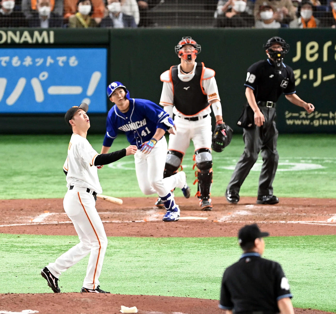 巨人対中日　5回表中日2死一塁、勝野昌慶に勝ち越しの2点本塁打を浴びる山崎伊（撮影・たえ見朱実）