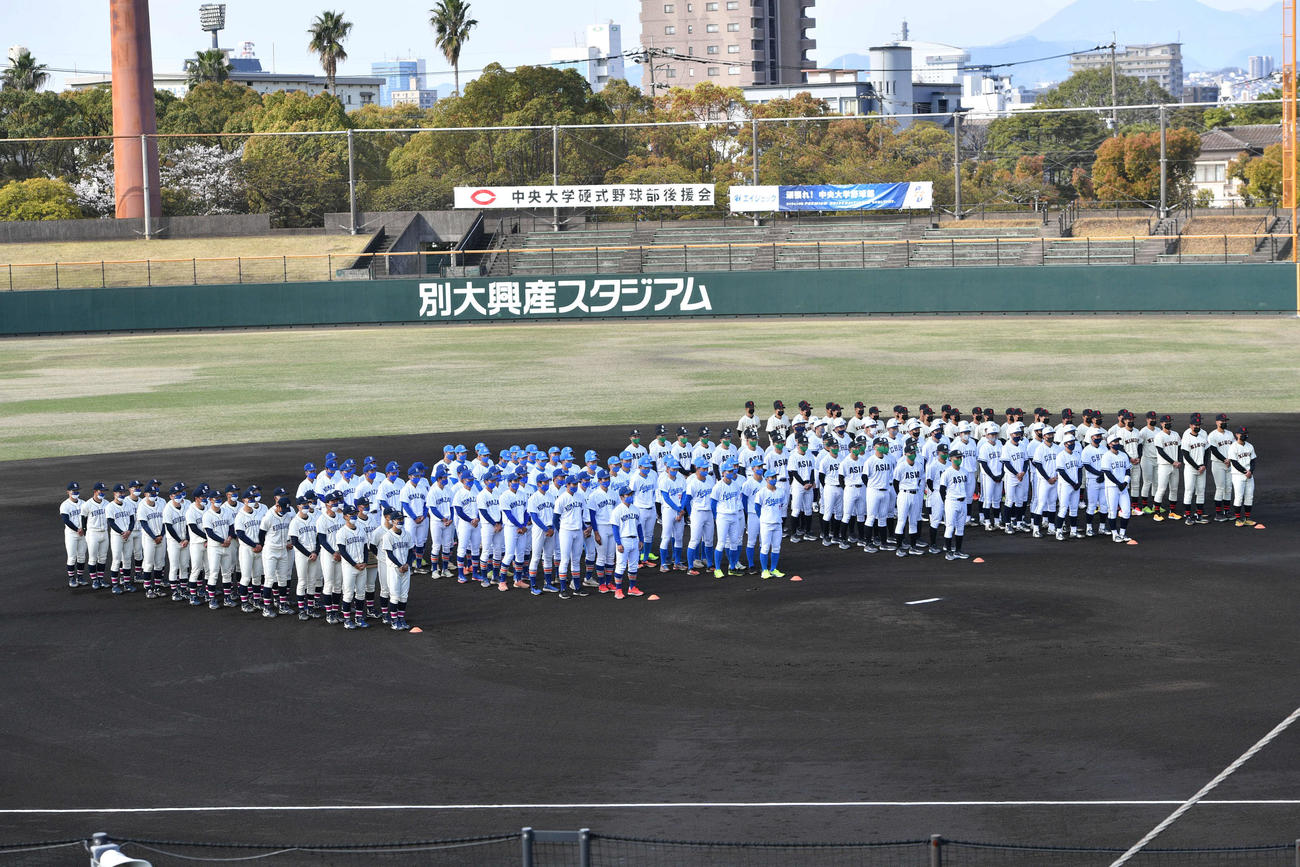 東都大学野球春季リーグ戦が大分・別大興産スタジアムで開幕（撮影・岩下翔太）