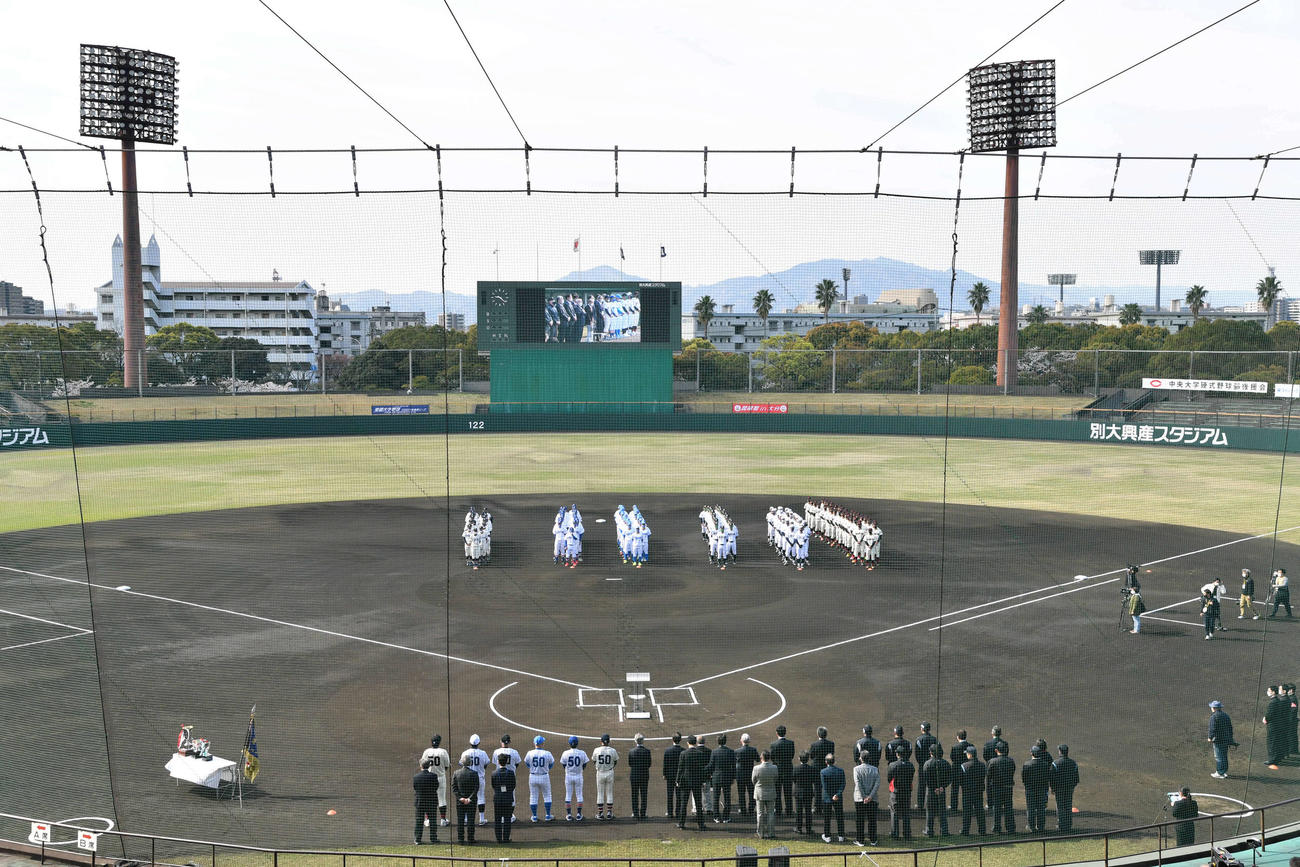 東都大学野球春季リーグが大分・別大興産スタジアムで開幕した（撮影・岩下翔太）