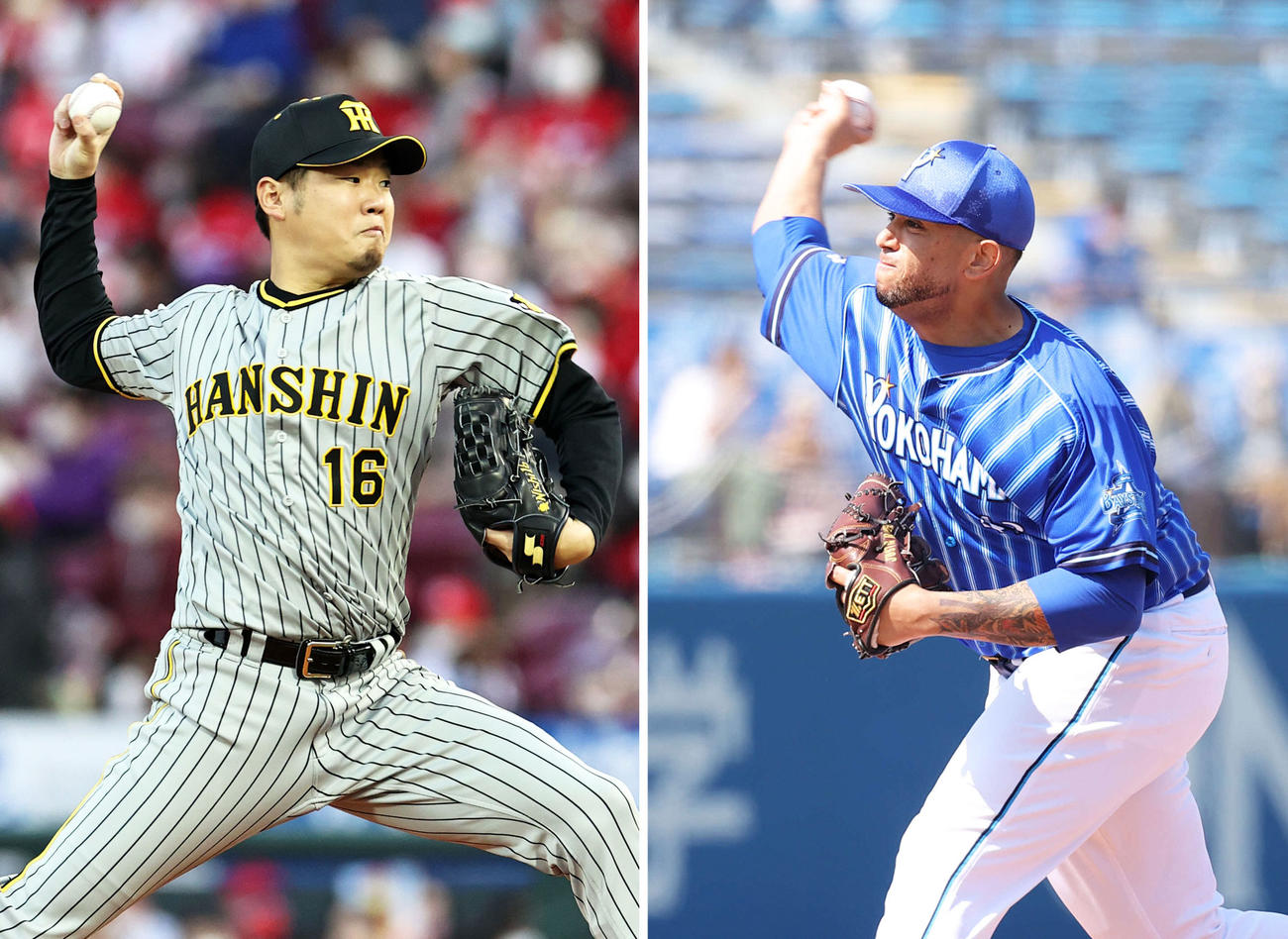 阪神西勇輝、DeNAロメロ（右）