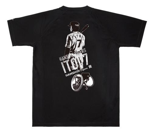 阪神】糸井嘉男、車いすソフトボールチームとコラボTシャツ発売