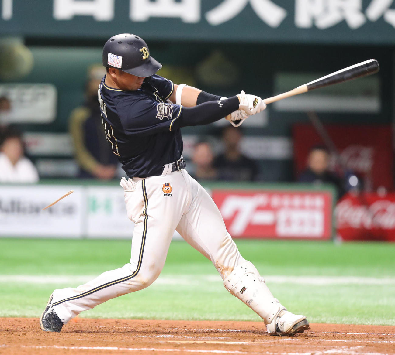 ソフトバンク対オリックス　7回表オリックス2死一、二塁、頓宮は中堅に適時打を放つ（撮影・屋方直哉）