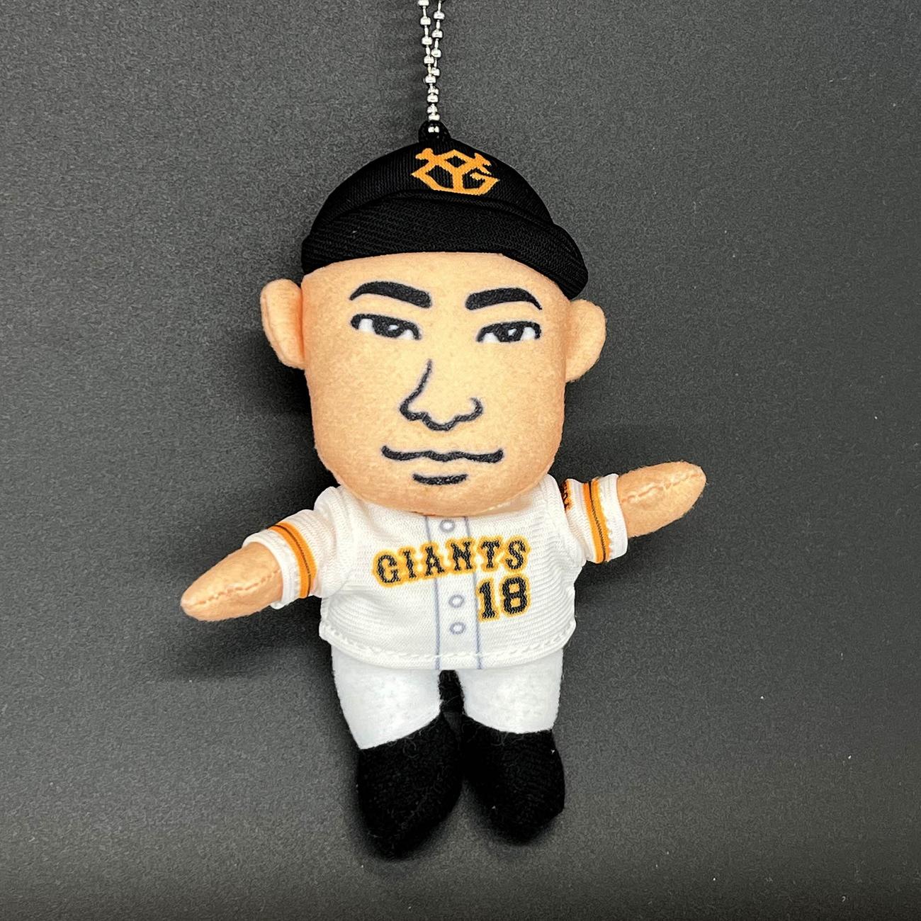 巨人菅野の選手似顔絵ぬいぐるみキーチェーン（球団提供）