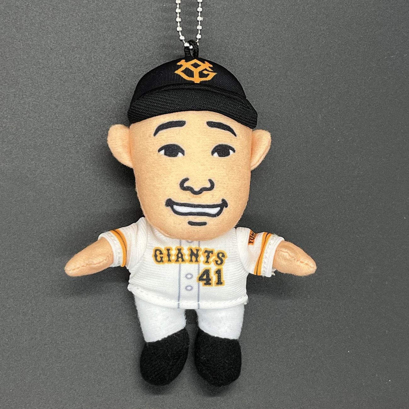 巨人中川の選手似顔絵ぬいぐるみキーチェーン（球団提供）