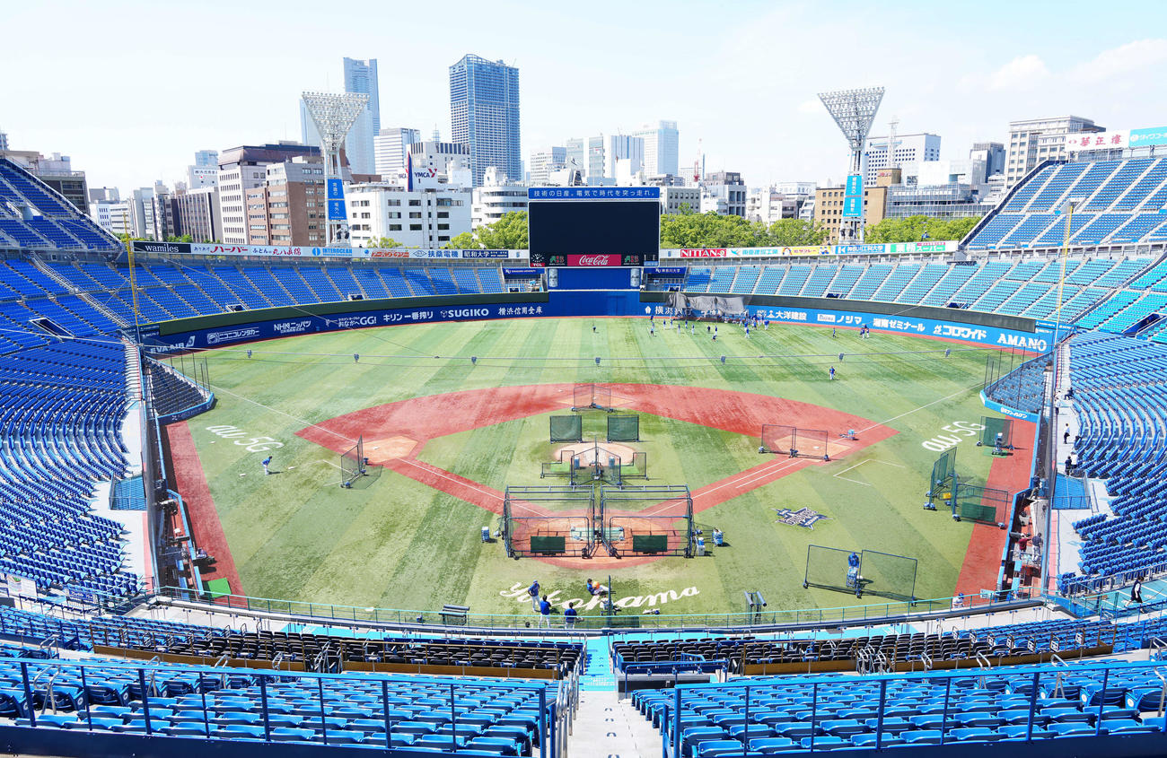 横浜スタジアム