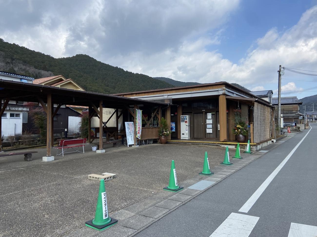 巨人ドラフト1位・大勢の元アルバイト先の「マイスター工房八千代」（撮影・小早川宗一郎）