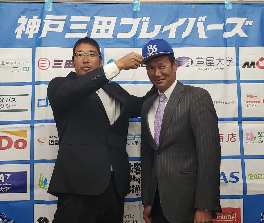 神戸三田・久保康友（右）