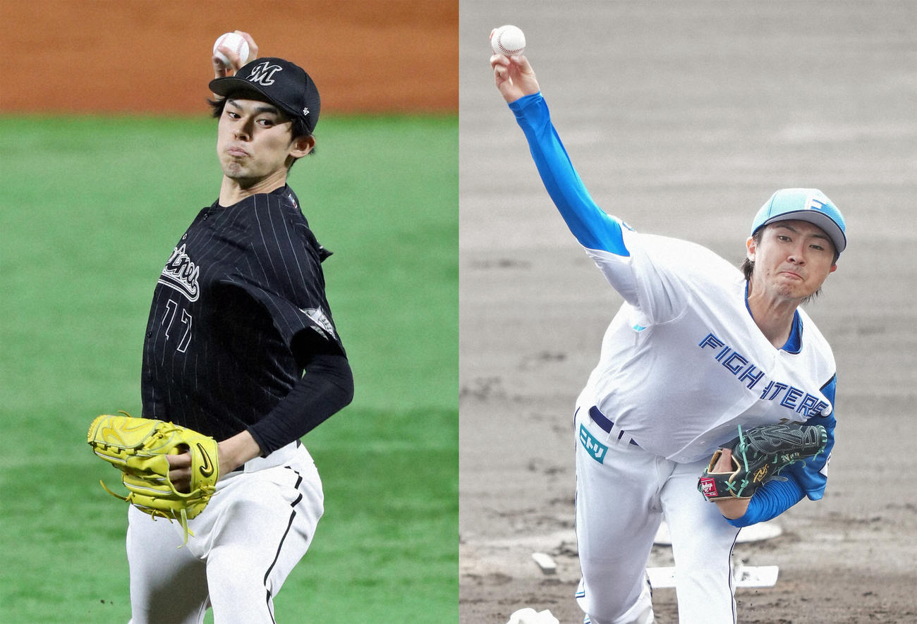 ロッテ佐々木朗希（左）と日本ハム上沢直之