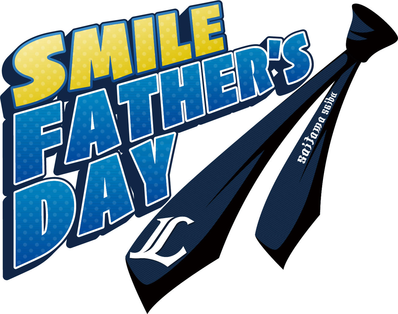 西武が6月19日に開催する「LIONS SMILE FATHER'S DAY」ロゴ（球団提供）