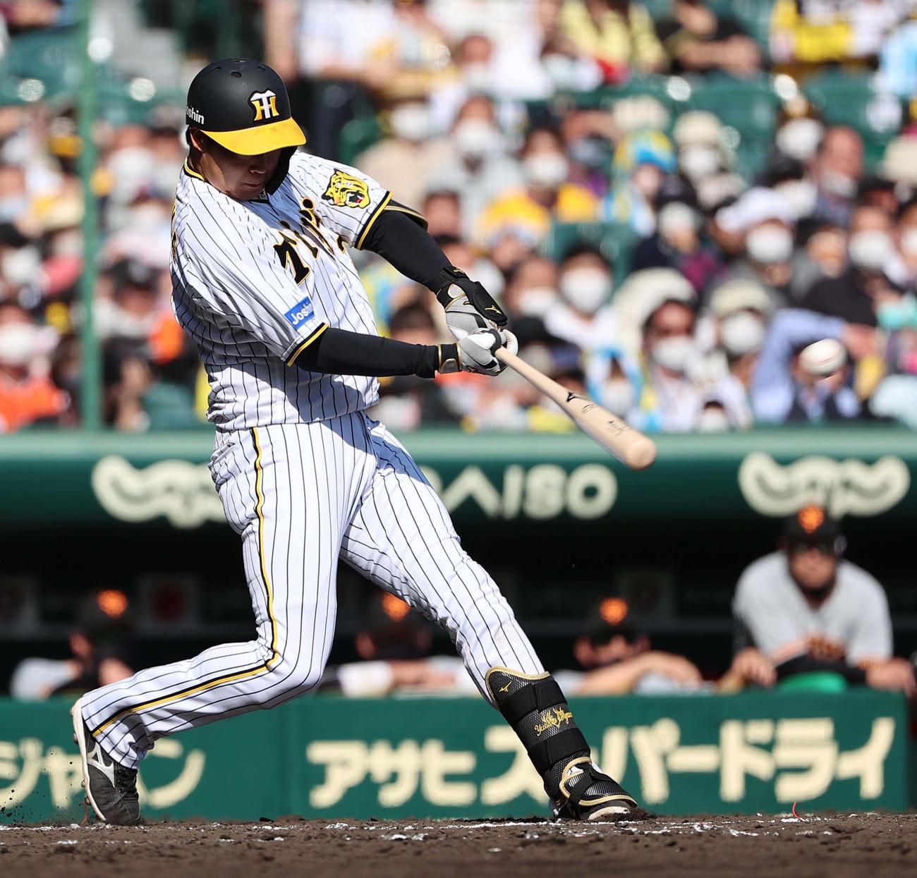 阪神大山悠輔（2022年4月16日撮影）