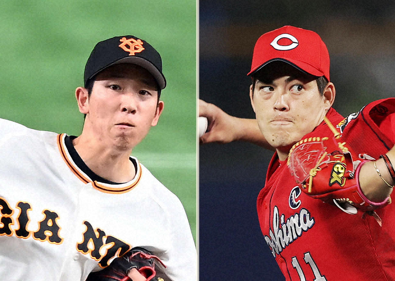 巨人戸郷（左）と広島九里