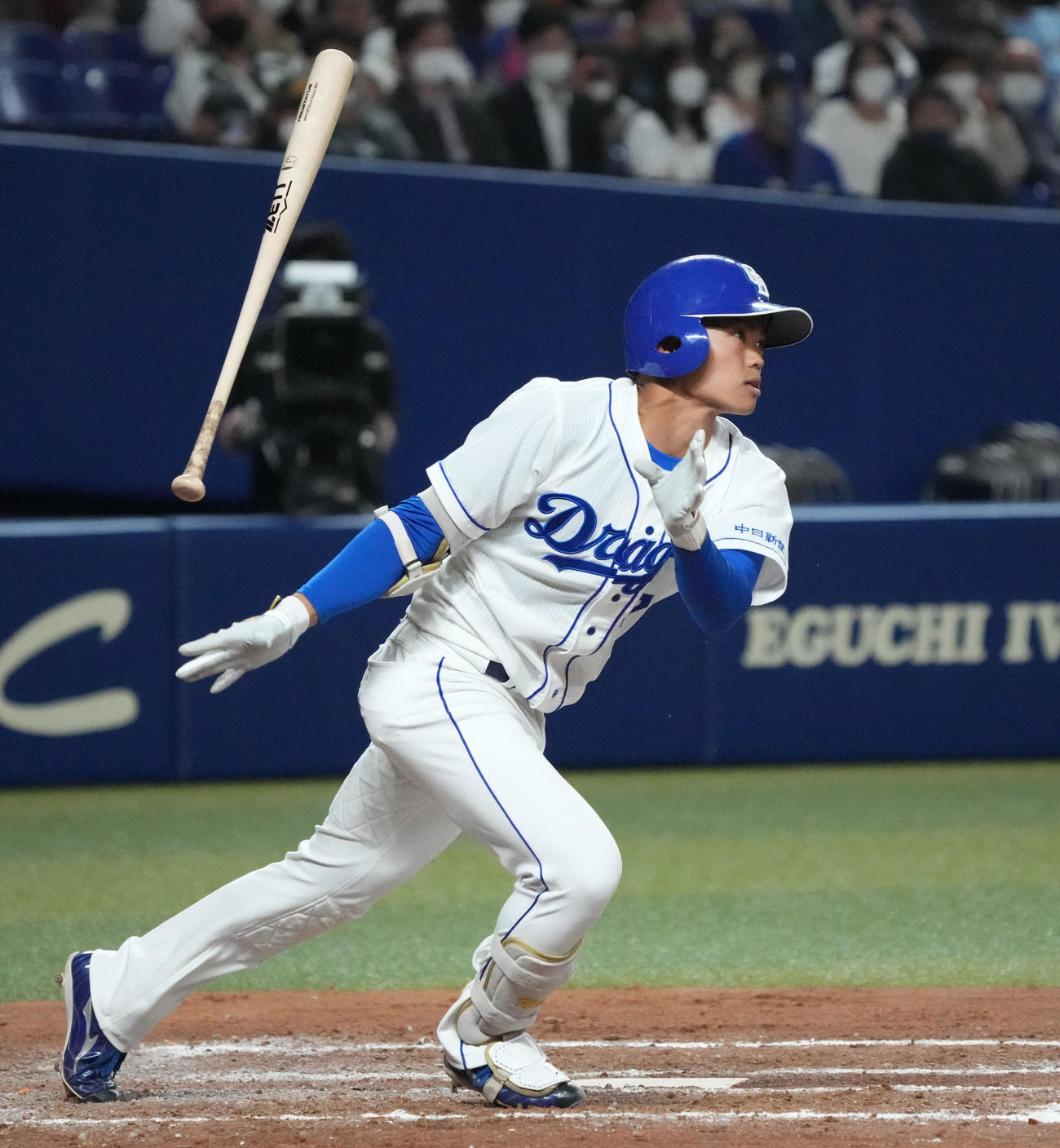 中日根尾昂（2022年3月15日撮影）