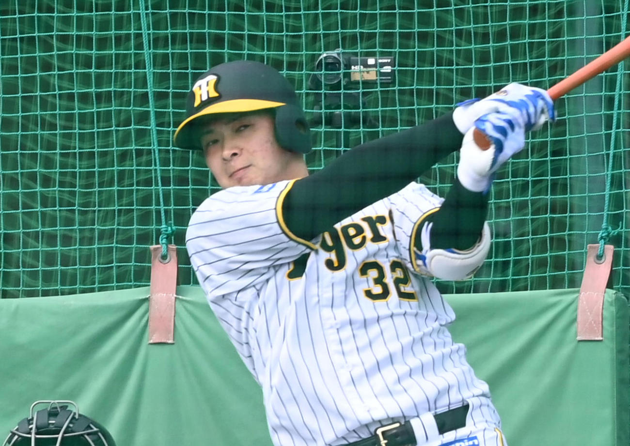 阪神井上広大（2022年2月2日）