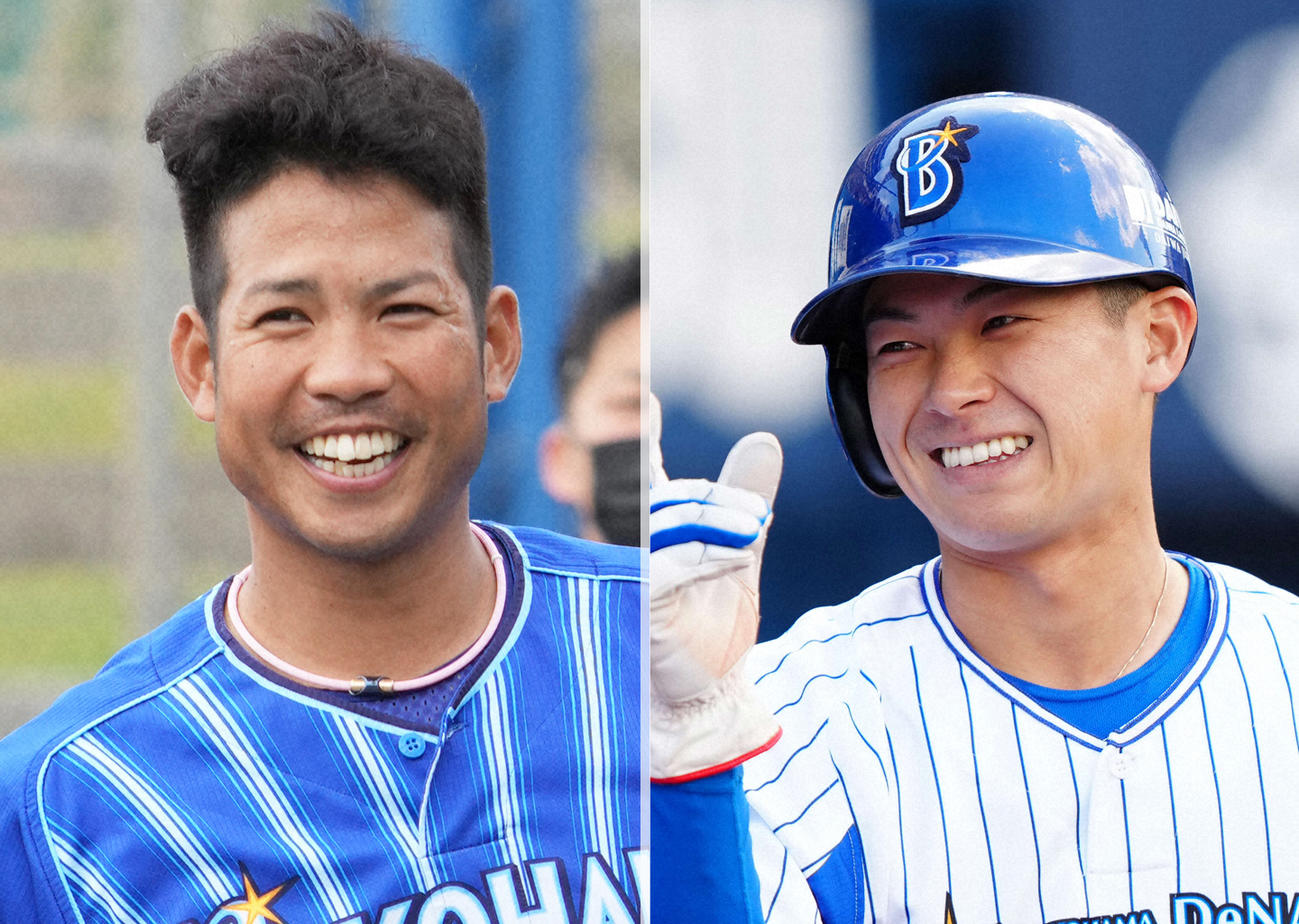 DeNA桑原将志（左）と柴田竜拓