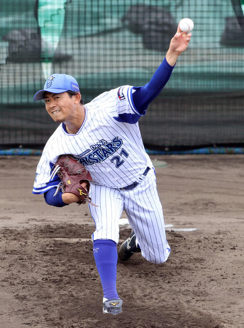 2022横浜DeNAベイスターズ * 今永 昇太 背番号 21 サイズ M ハイ