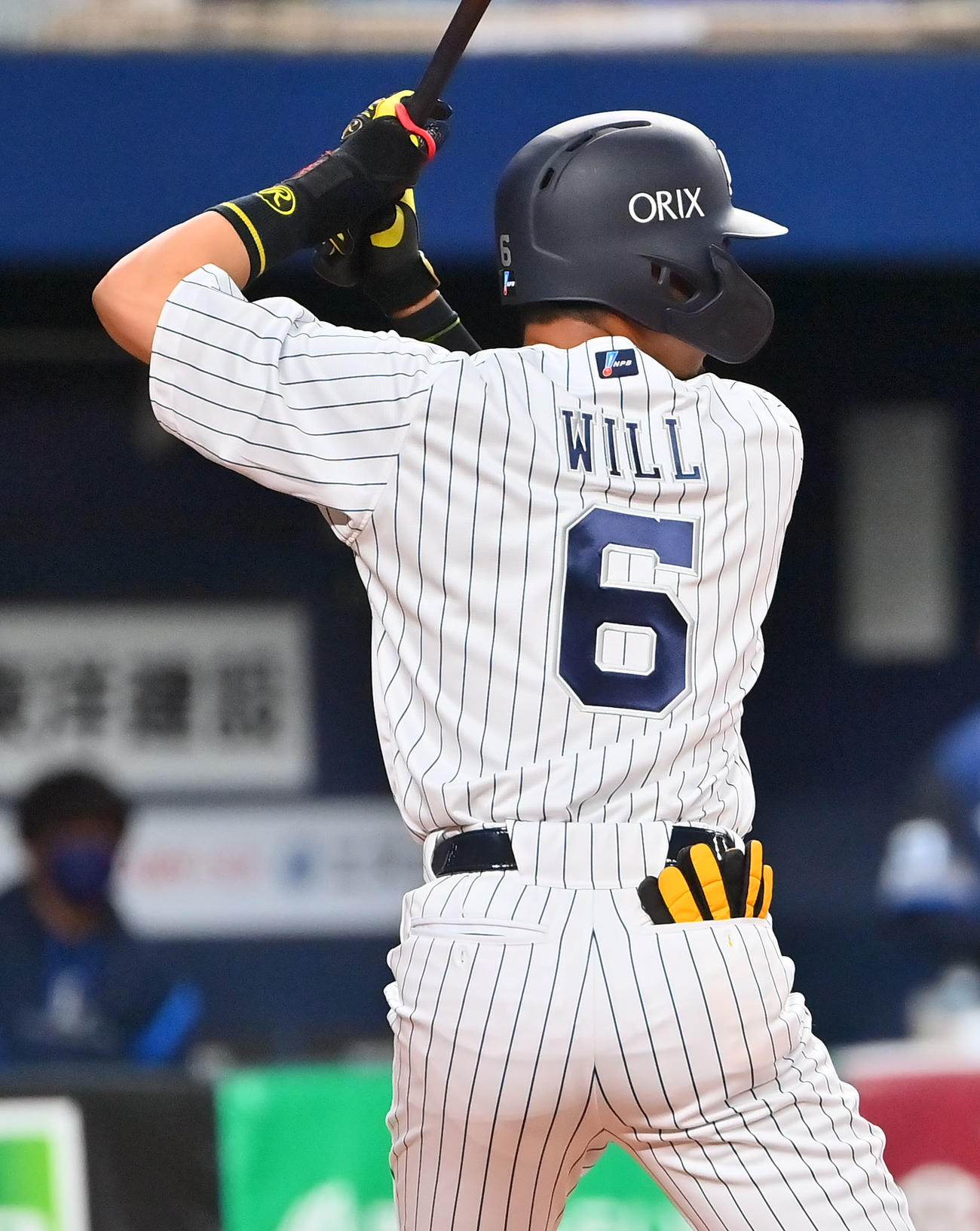 オリックス対西武　宗佑磨ニックネーム（撮影・和賀正仁）