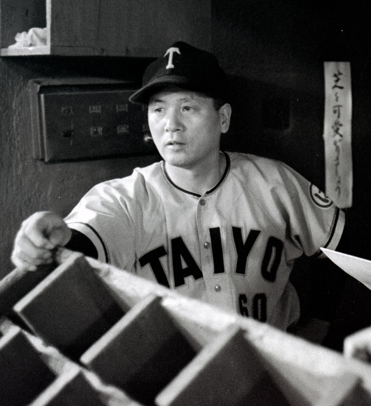 大洋監督時代の三原脩氏