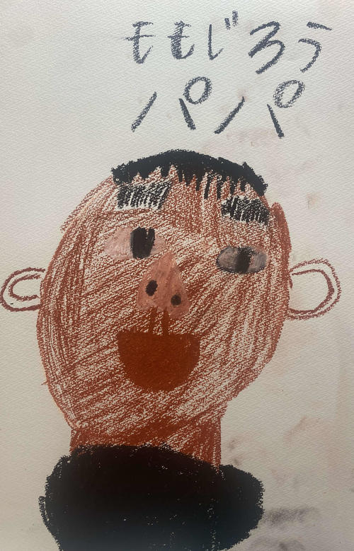楽天銀次の次男・桃次郎くん（6）が描いたパパの絵