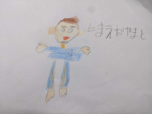 DeNA大和の6歳の長男が描いたパパの絵（本人提供）