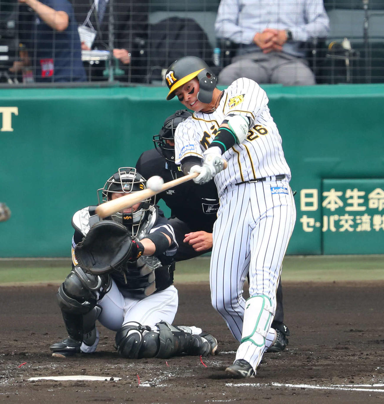 阪神北條史也（2021年6月5日撮影）