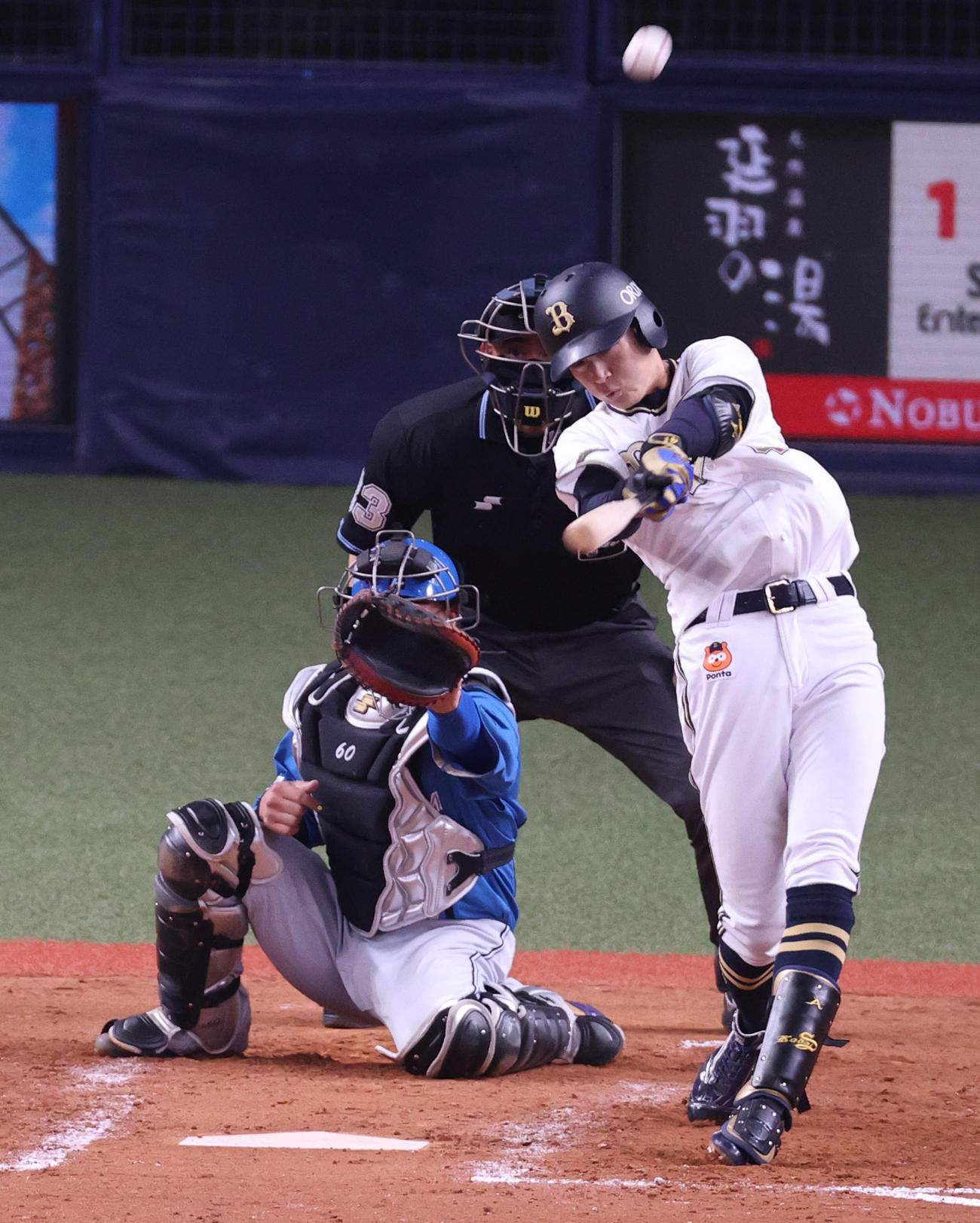 オリックス佐野皓大（2022年4月3日）