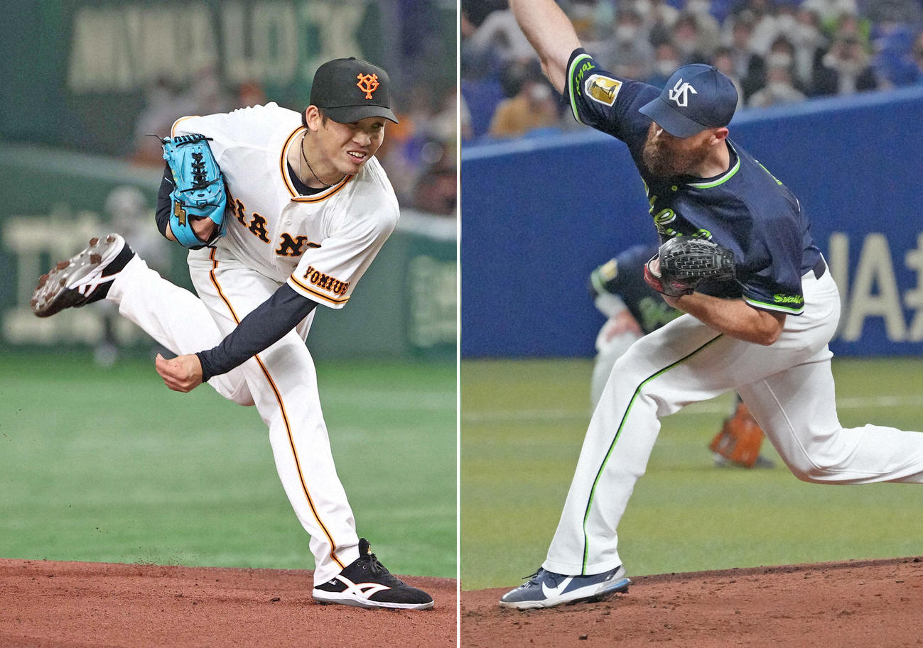 左から巨人高橋優貴、ヤクルト・サイスニード