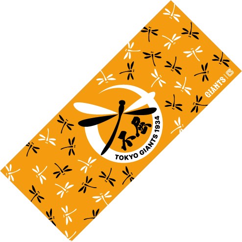 巨人の原辰徳監督発案の新商品「トンボフェイスタオル」(球団提供)