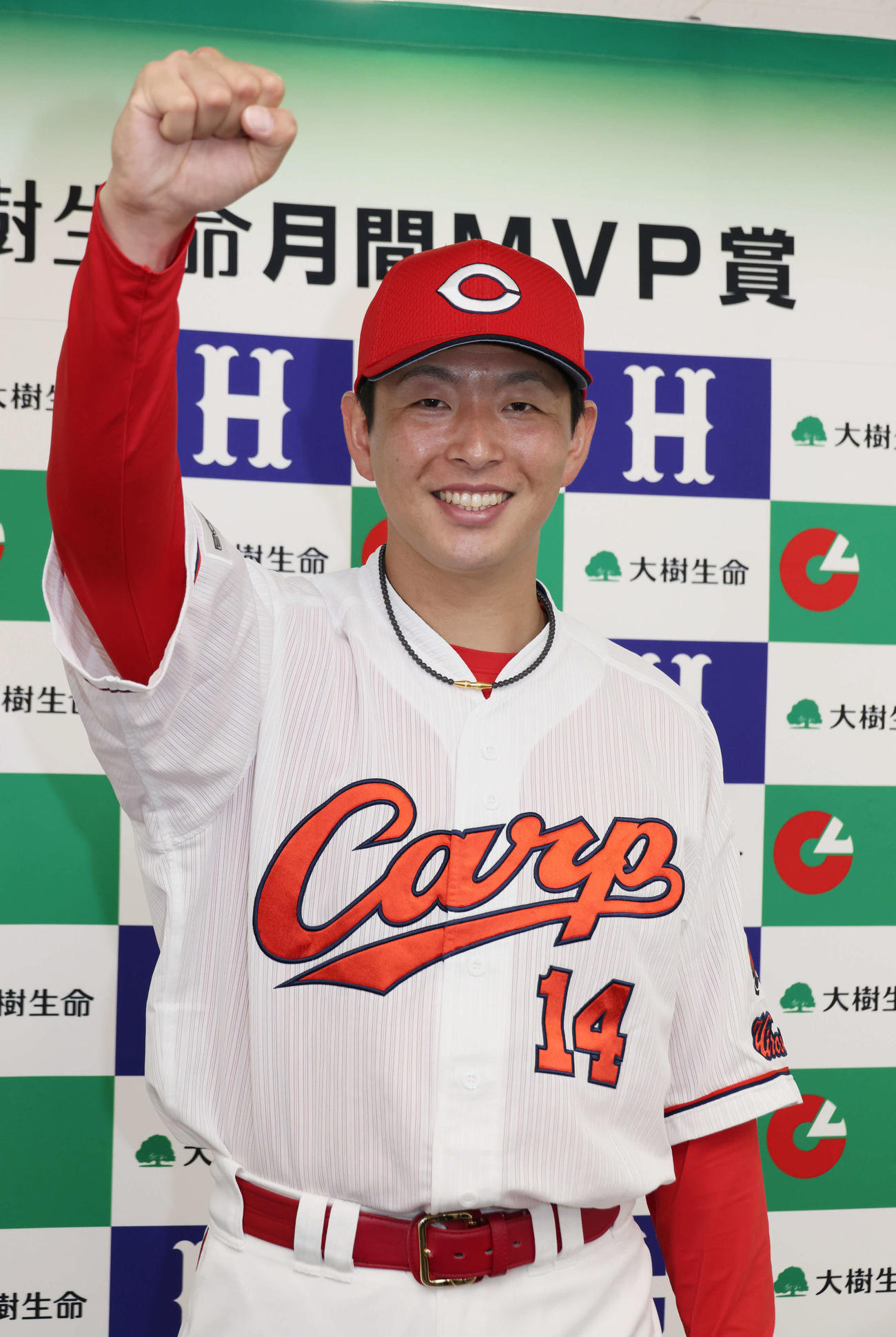 月間MVPを受賞し、会見する広島大瀬良（撮影・加藤孝規）