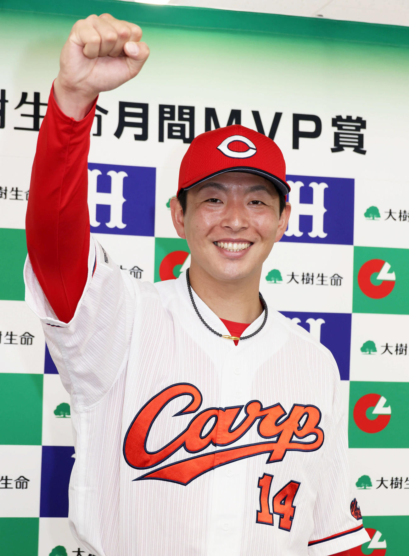 月間MVPを受賞し、会見する広島大瀬良（撮影・加藤孝規）