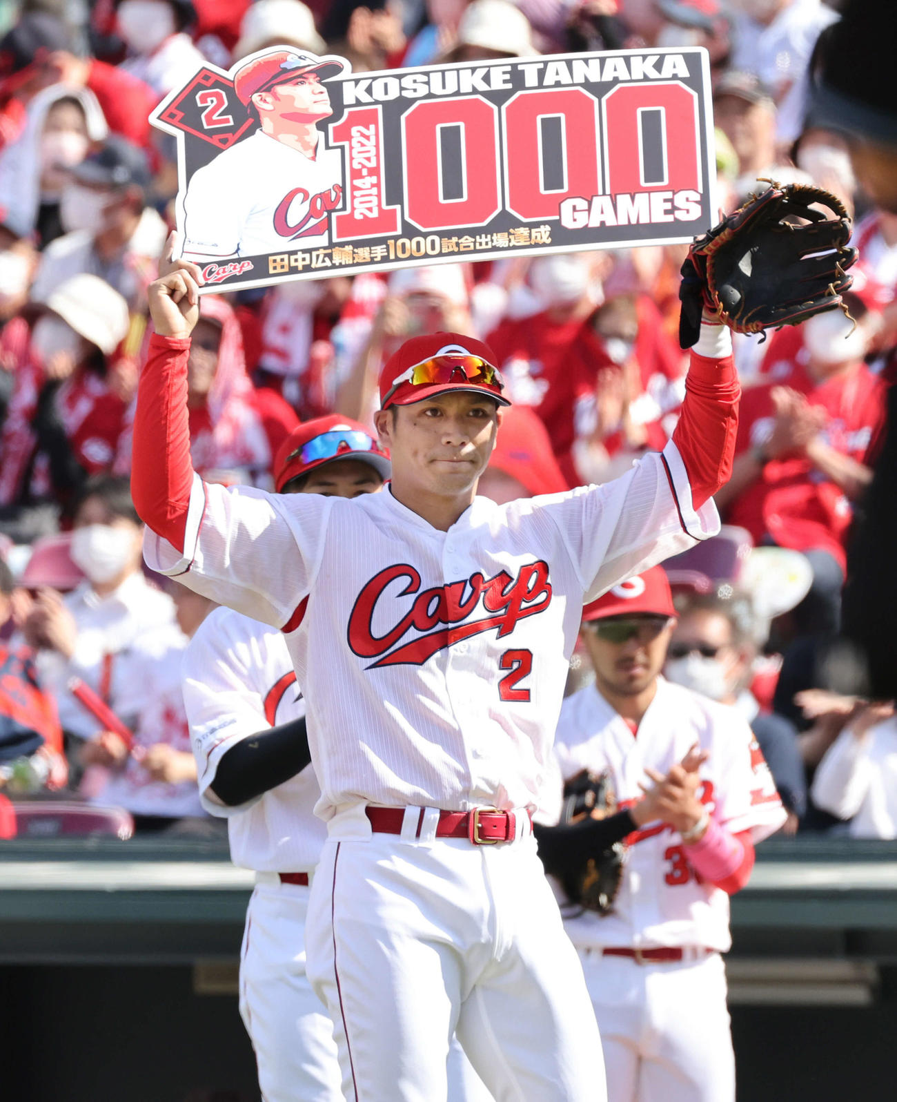 広島対ヤクルト　1000試合出場を達成した田中広（撮影・加藤孝規）