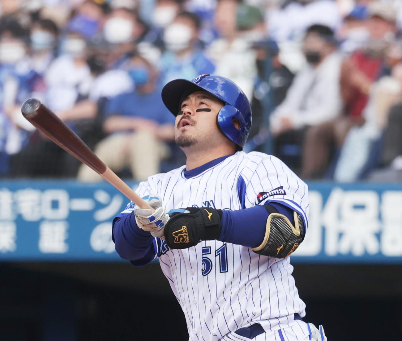 DeNA宮崎敏郎（2022年4月16日撮影）